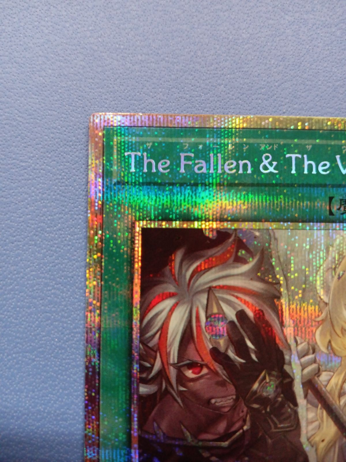The Fallen ＆ The Virtuous（プリズマティックシークレット） - メルカリ
