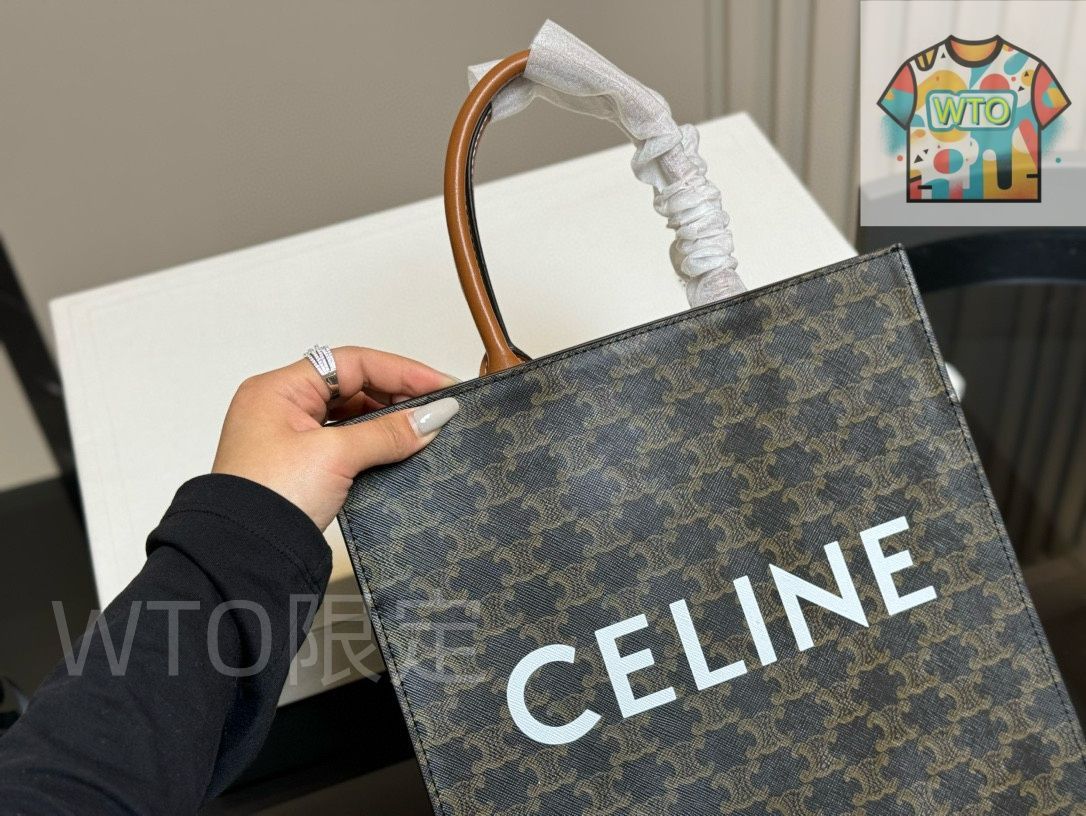 Celine] ショッピングトートバッグ - 専用ボックス付き | セリーヌ
