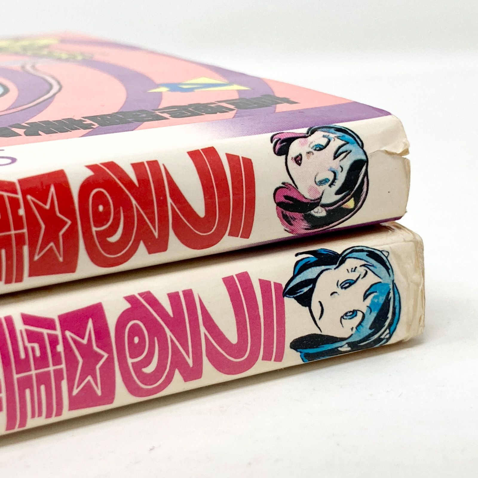 全巻セット/初版25冊】高橋留美子 うる星やつら 全34巻 旧装版 - メルカリ