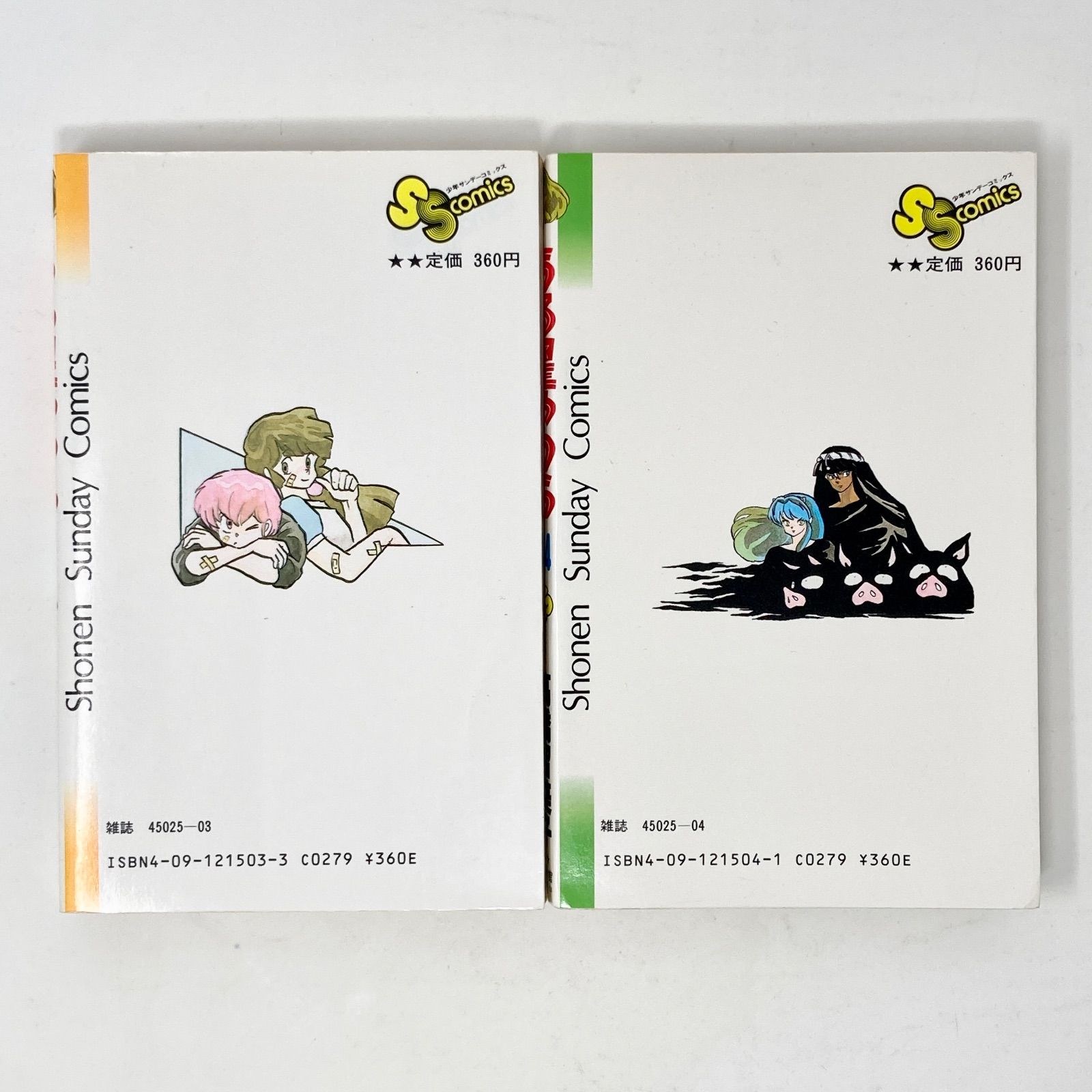 ☆全巻初版☆ うる星やつら 新装版 全巻セット(全34巻)極美品♪希少品 うる星やつら 新装版 コミック 全34巻完結セット (少年サンデー