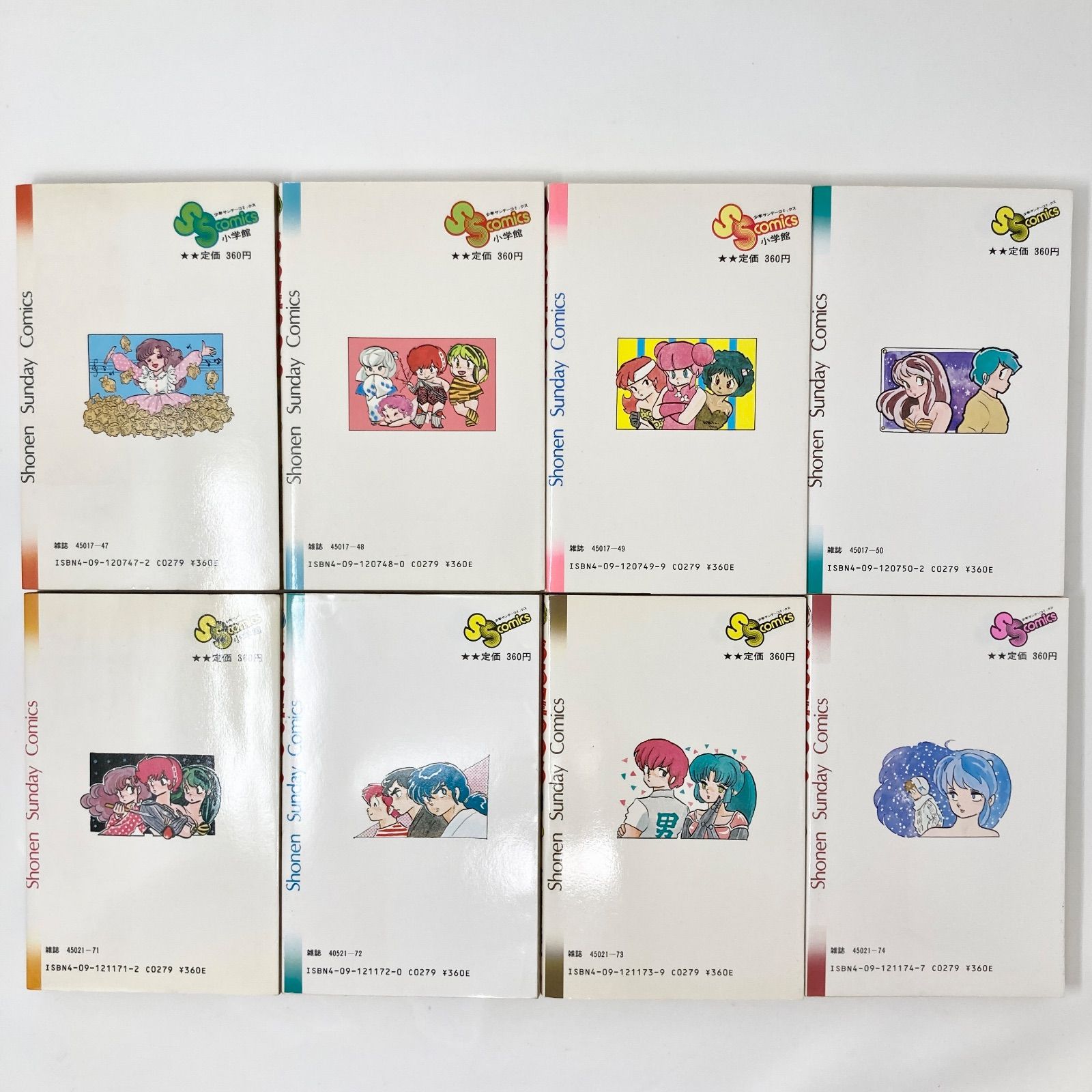 うる星やつら(初版)全巻セット 高橋留美子 全巻 初版 帯付き うる星やつら 1 から 34 高橋留美子 小学館 全巻