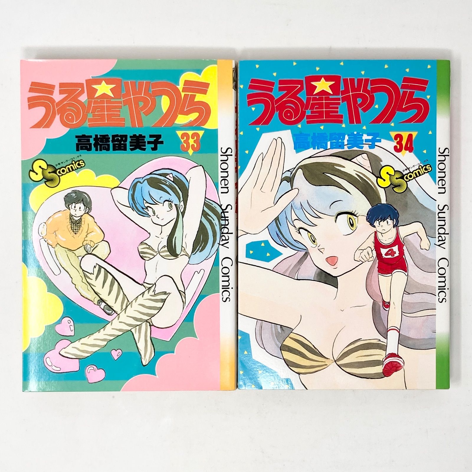 全巻セット/初版25冊】高橋留美子 うる星やつら 全34巻 旧装版 - メルカリ