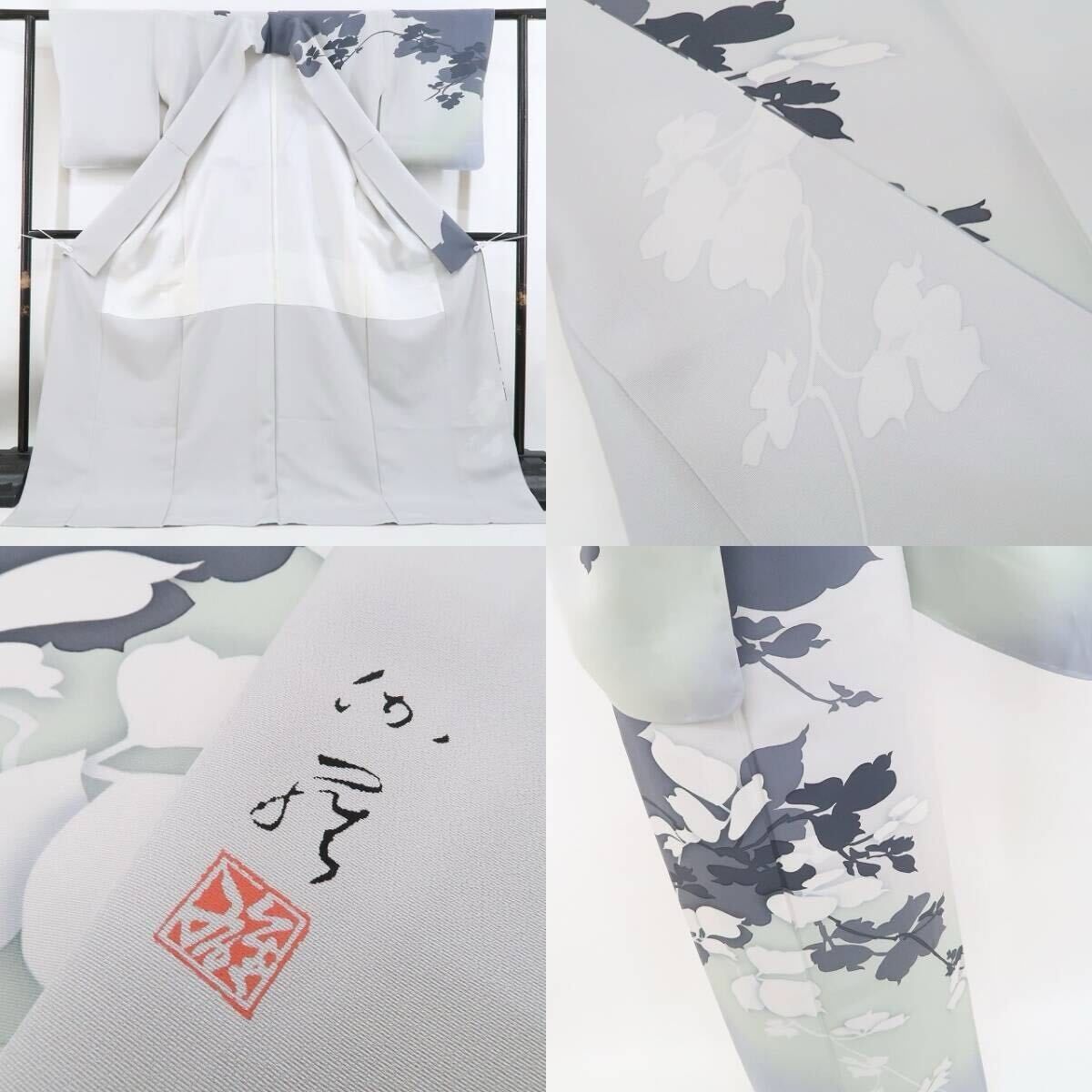 ❁tomihisa❁新品 丹下雄介 落款 着物 正絹 仕付け糸付“想像させる