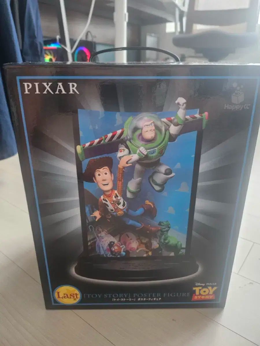 ドラム缶リメイク3段ラック(受注製作) 注文 ドラム缶リメイク3段