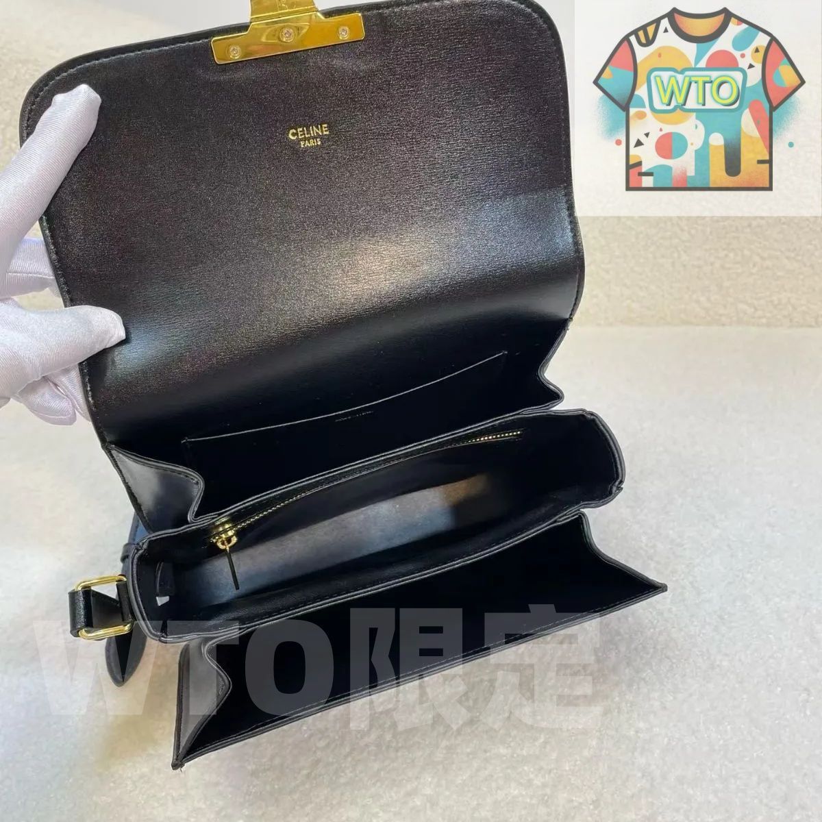 ショルダーバッグ 黒 ブラック セリーヌ CELINE トリオンフ｜本日限定