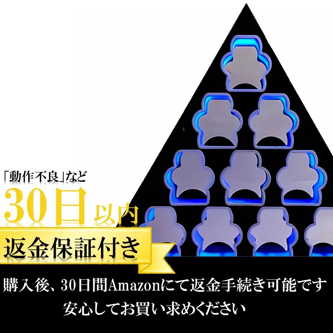日本製 業務用 コカボムタワー コカボム ディスプレー COCABOMB