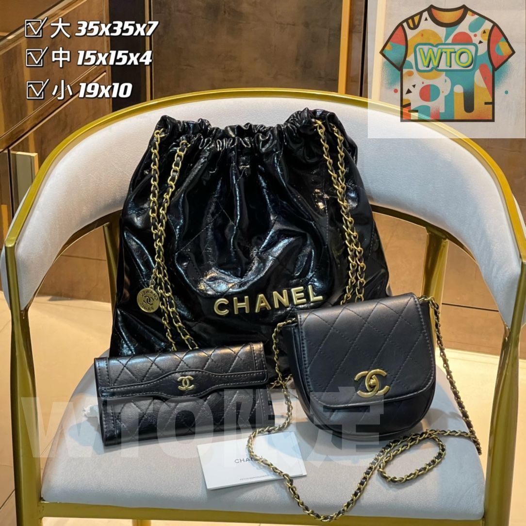 限定品☆CHANEL シャネル ショルダーバッグ ハンドバッグ 財布 3点