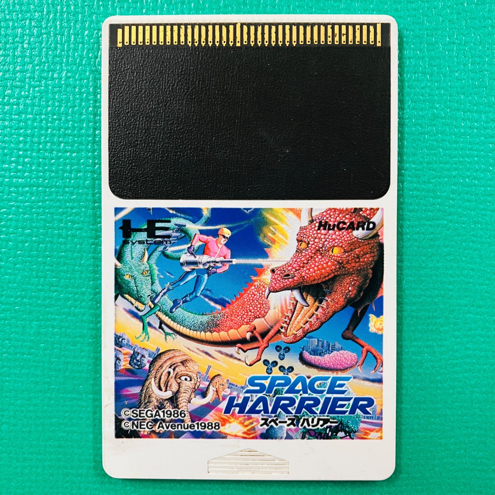 PCエンジン HuCARD スペースハリアー SPACE HARRIER ヒューカード