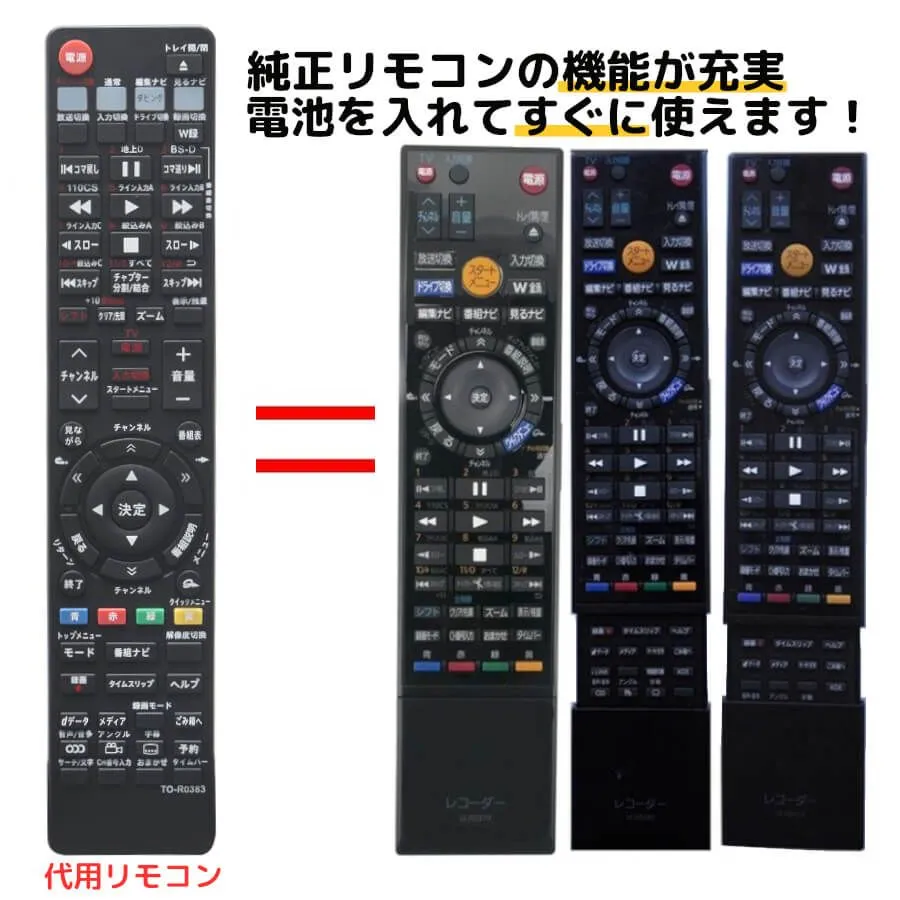 2026年最新】REGZA RD-X10の人気アイテム - メルカリ