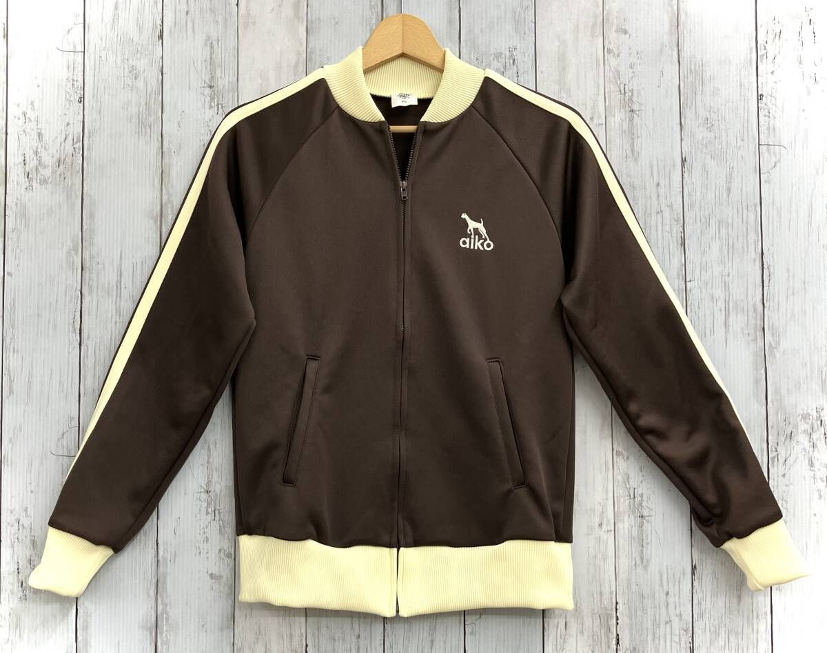 匿名発送！aiko トラックジャケット ジャージ ブラウン チビ ツアー