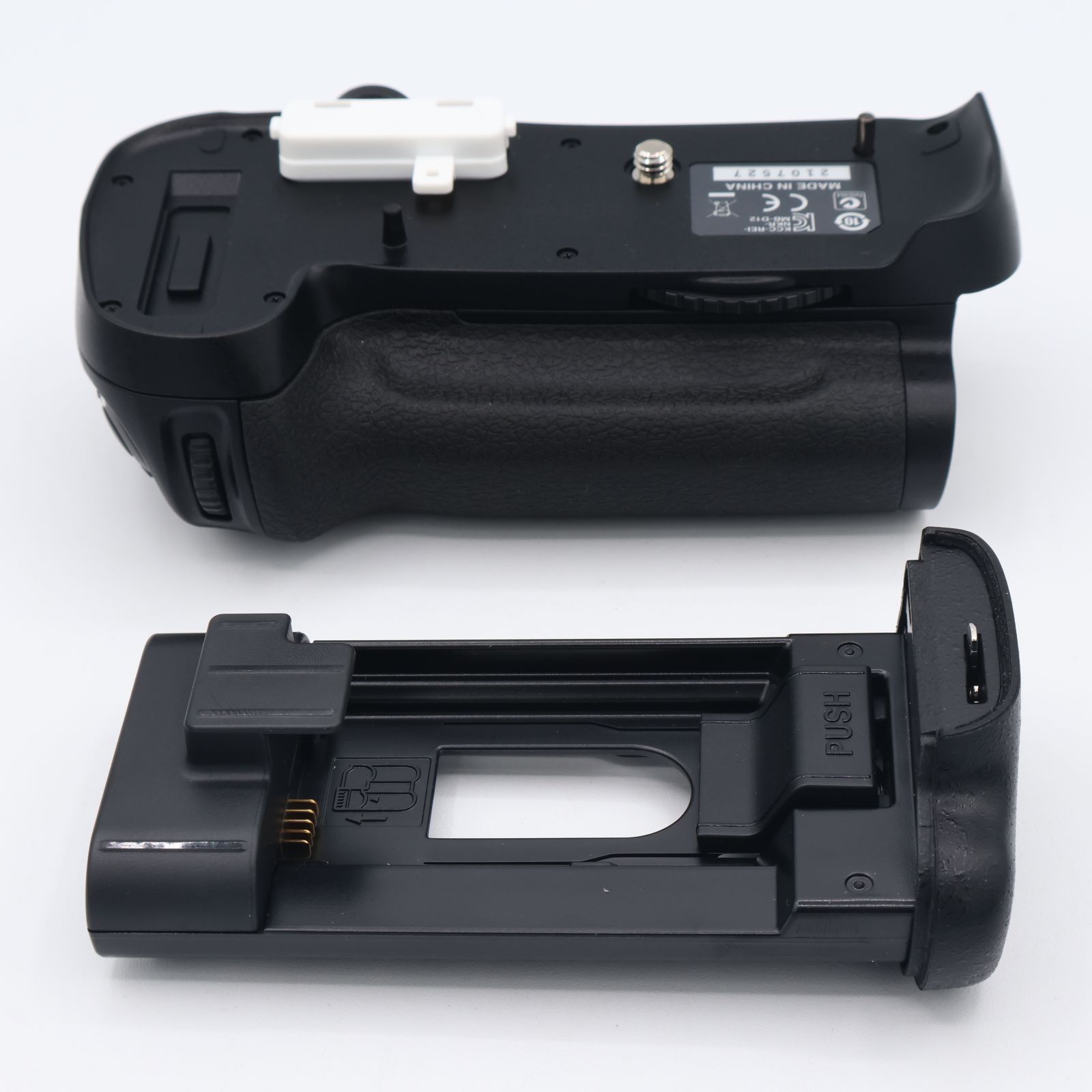 みらい装備工房 マルチカム 背嚢1型B