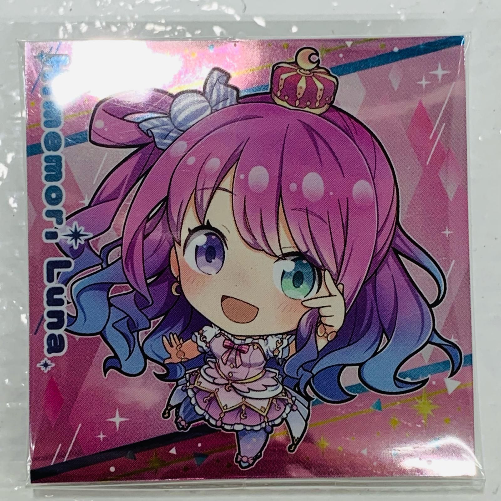 飾磨店】 中古 ちょこのっこ賞/姫森ルーナちょこのっこフィギュア「vol