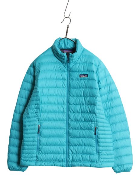 お得なクーポン配布中!】 パタゴニア ダウン セーター ジャケット