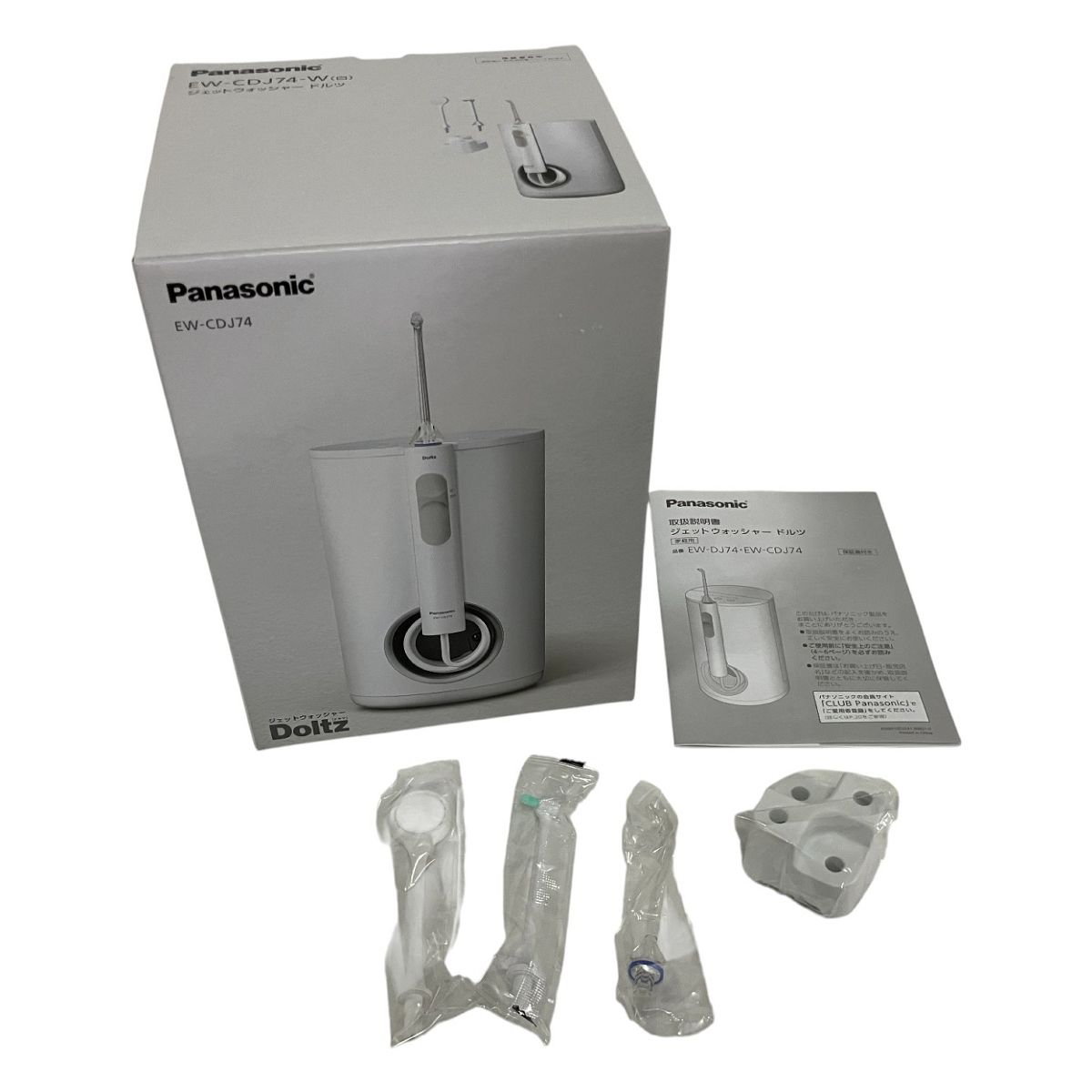 Panasonic Doltz EW-CDJ74-W パナソニック ドルツ ジェット