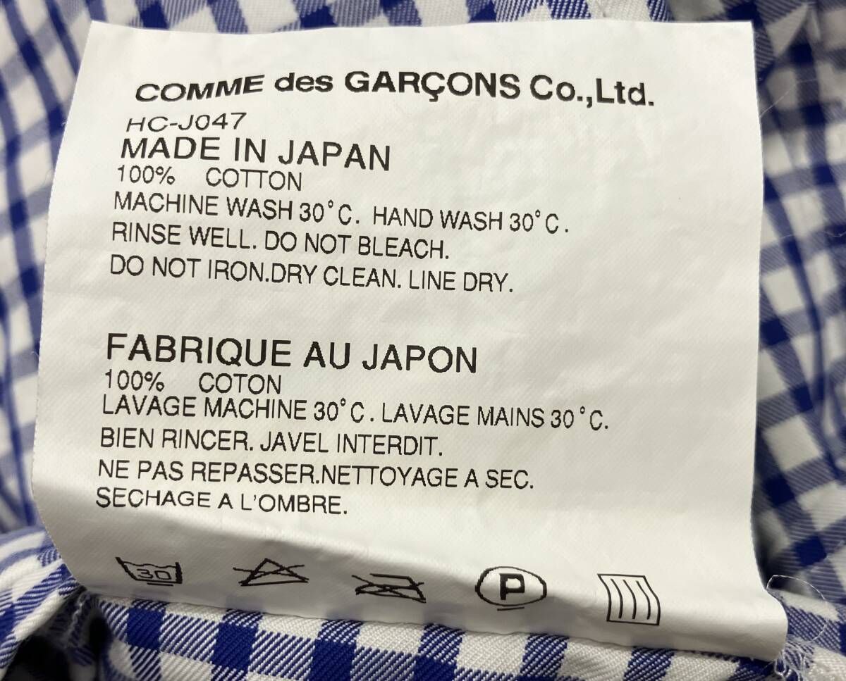 COMME des GARCONS コムデギャルソン テーラードジャケット メンズ S