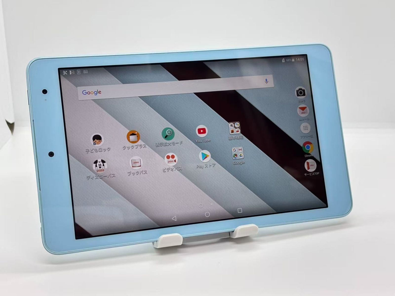 中古品」au KYT32 京セラ Qua tab QZ8 チョコミント 32GB Wi-Fi+