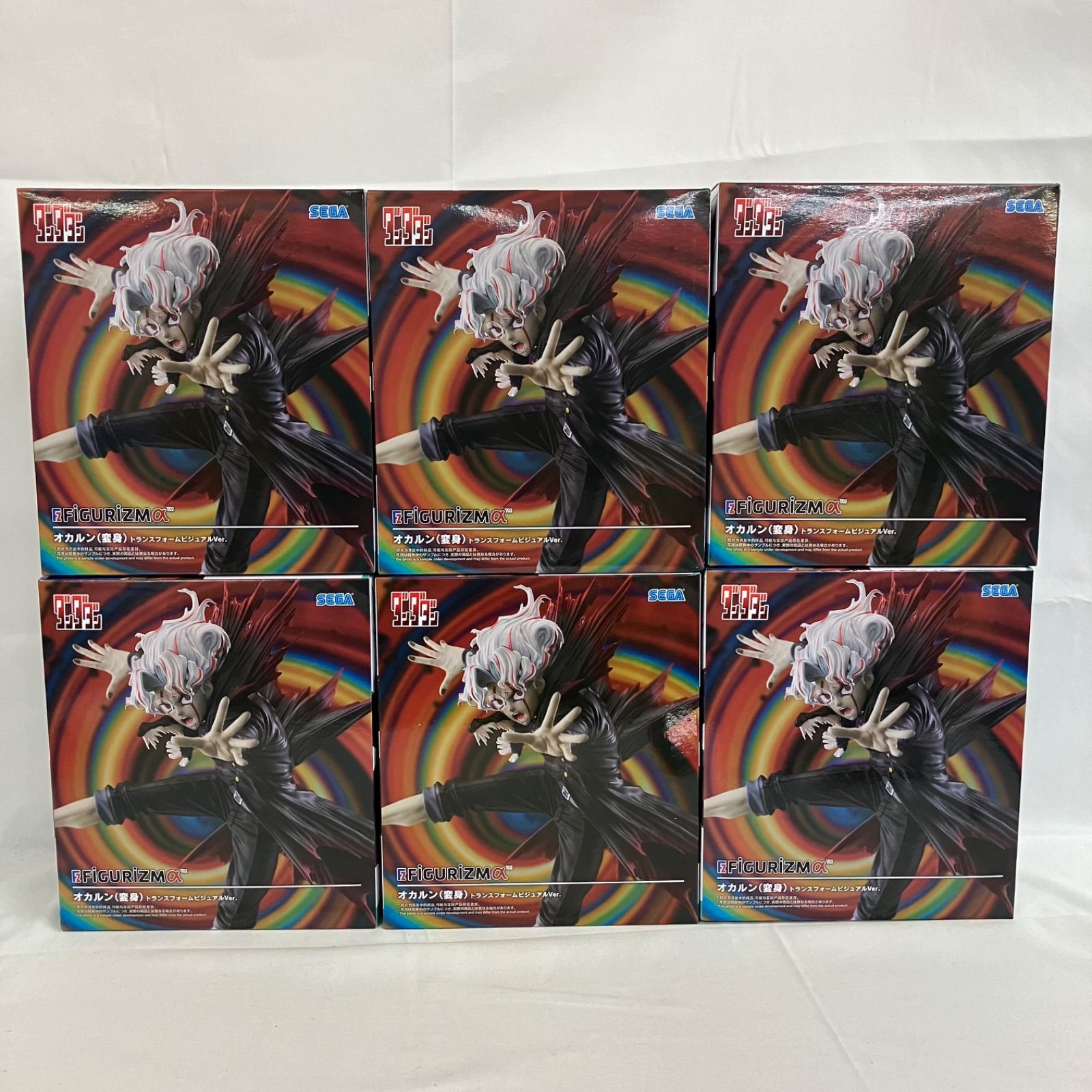 未開封 ダンダダン FiGURiZMα オカルン 変身 トランスフォーム