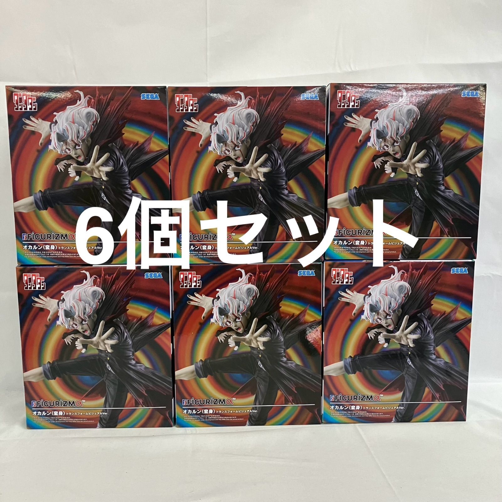 未開封 ダンダダン FiGURiZMα オカルン 変身 トランスフォーム