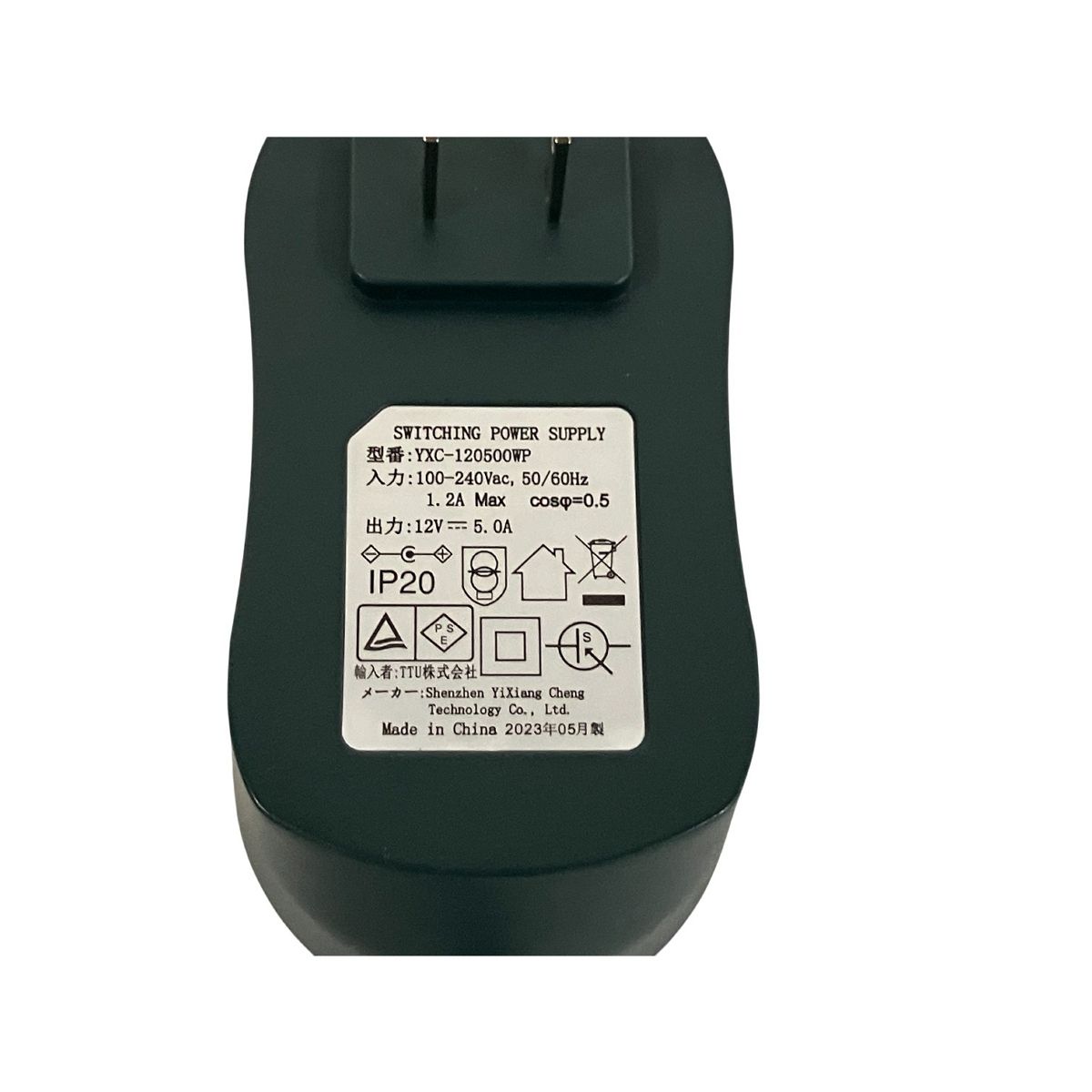 JOVS Dora J847 A943 家庭用 脱毛器 美容機器 ジョブス 中古 美品