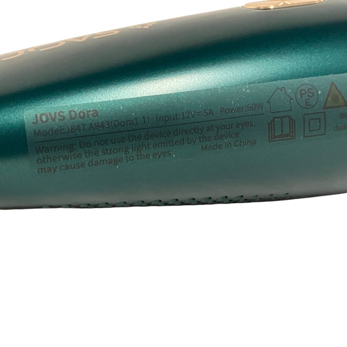 JOVS Dora J847 A943 家庭用 脱毛器 美容機器 ジョブス 中古 美品