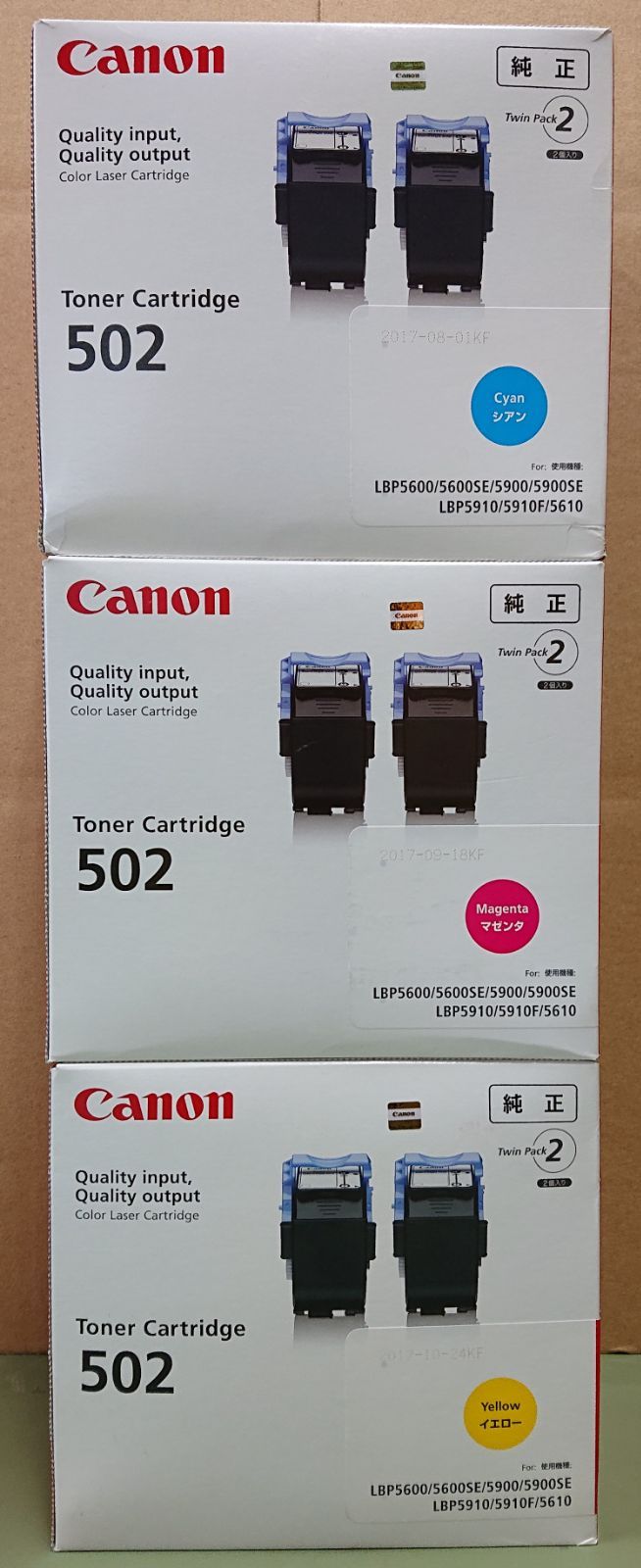 希少 限定色 EarthQuaker Devices Palisades