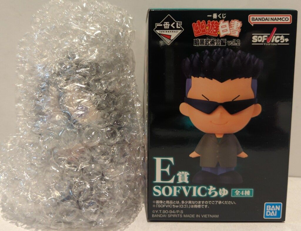 BANDAI SPIRITS 一番くじ 幽☆遊☆白書 暗黒武術会編 vol.2 E賞 鴉