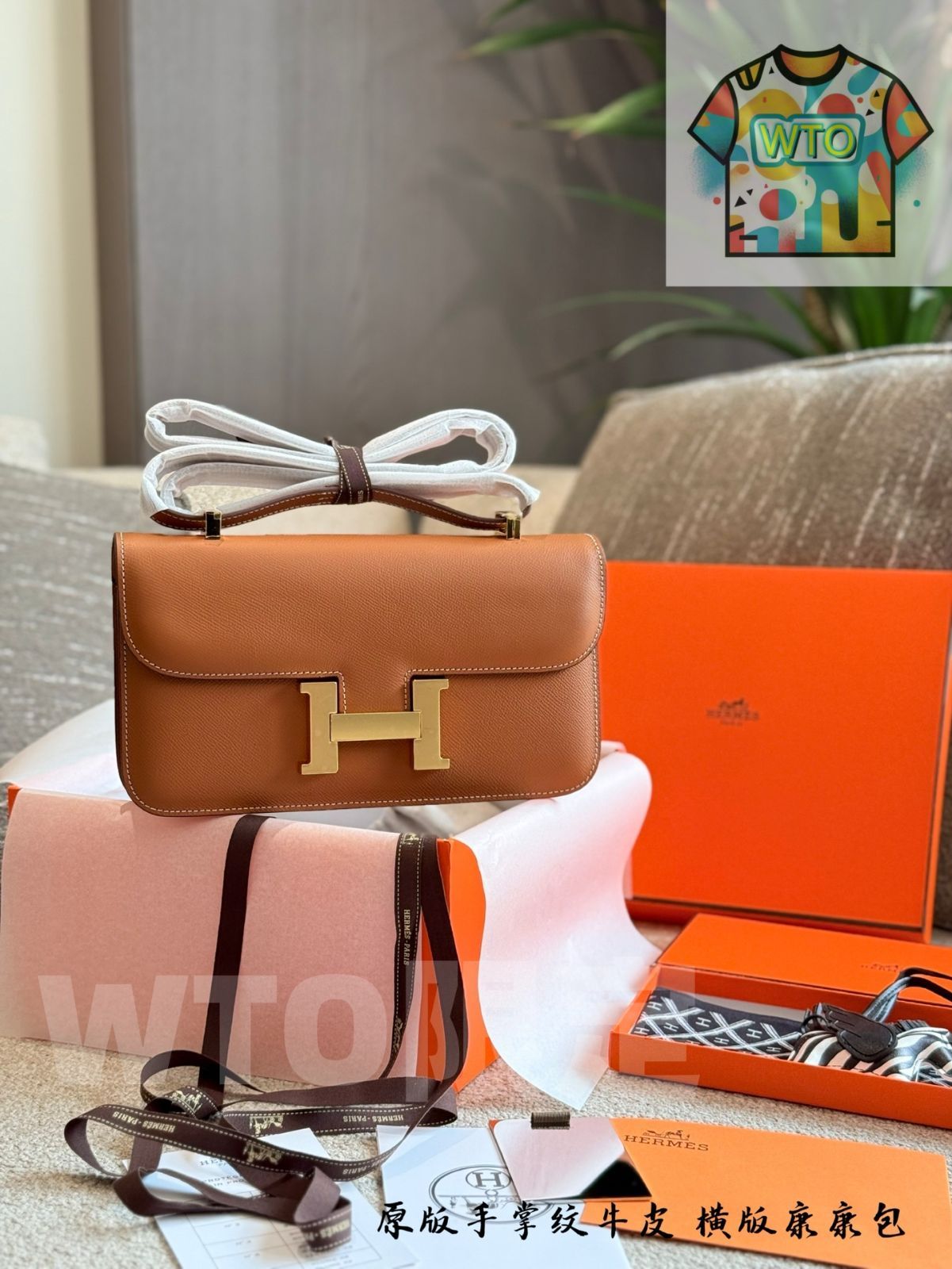 今日特価】HERMES コンスタンス ホリゾンタル ゴールドクランプ 手掌紋