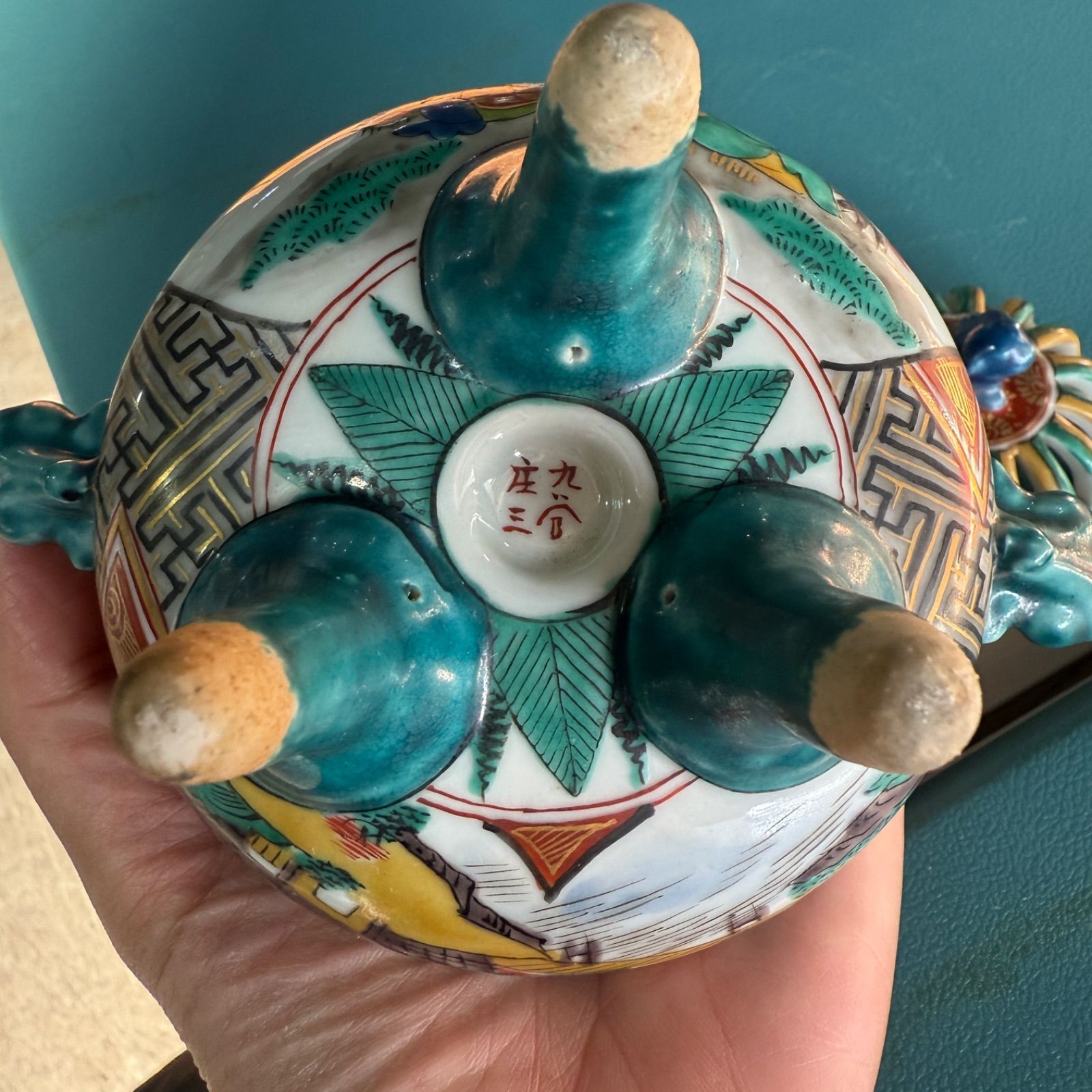 九谷焼 骨董 九谷庄三 香炉 - メルカリ