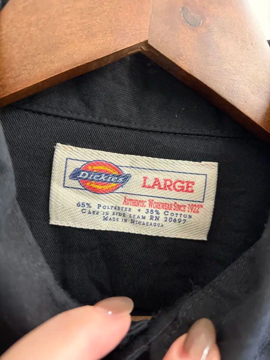 N150 ディッキーズ シャツ