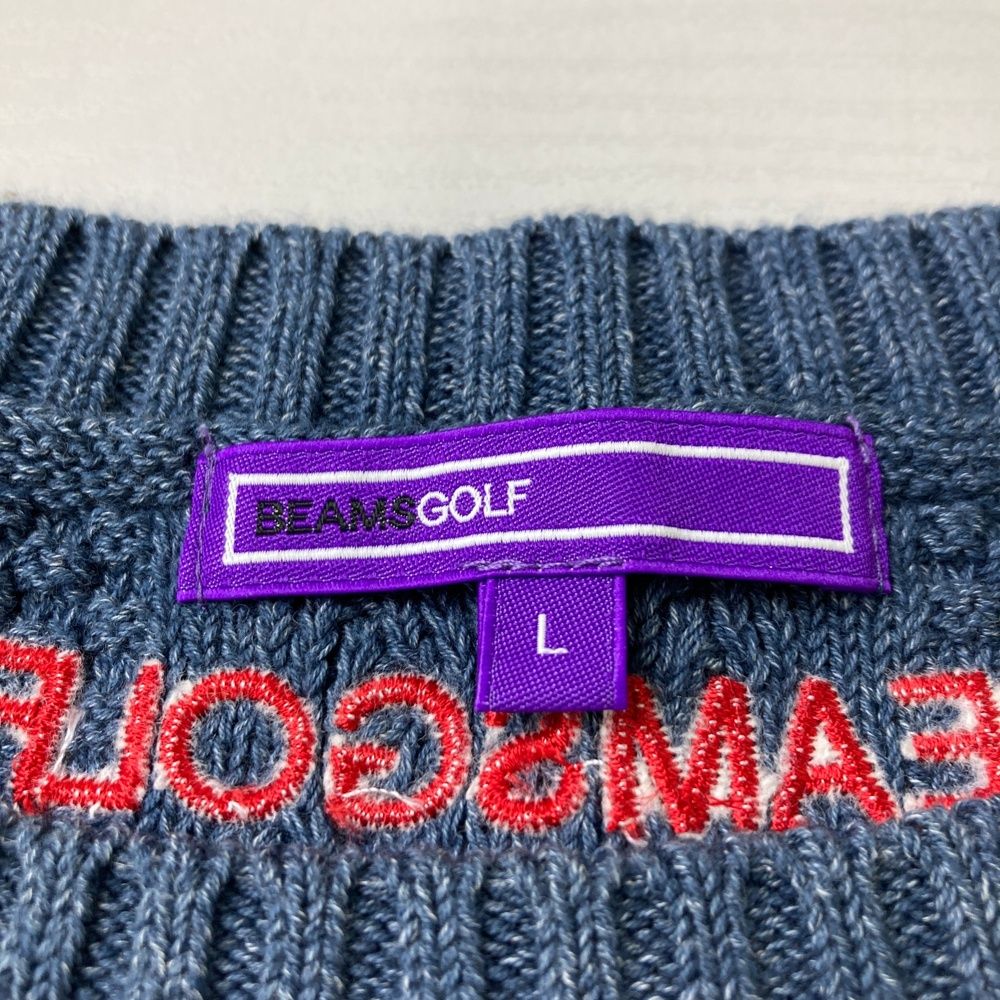 サイズ：L BEAMS GOLF ビームスゴルフ ニットベスト ケーブル編み