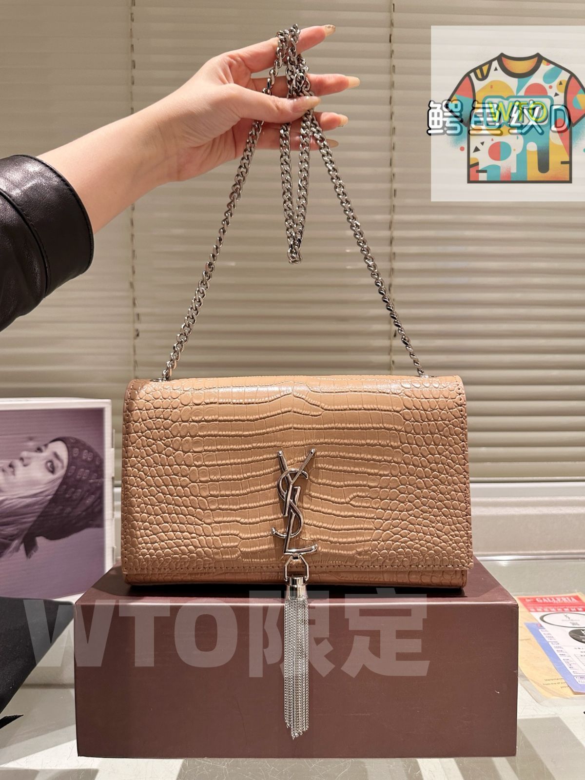 【美品】SAINT LAURENT サンローラン ケイト チェーンバッグ YSL SAINT LAURENT サンローラン バッグ ショルダーバッグ ケイト スモール