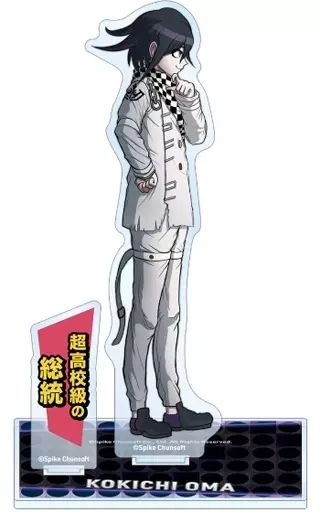 中古】アクリルスタンド・アクリルパネル 王馬小吉 BIGアクリル