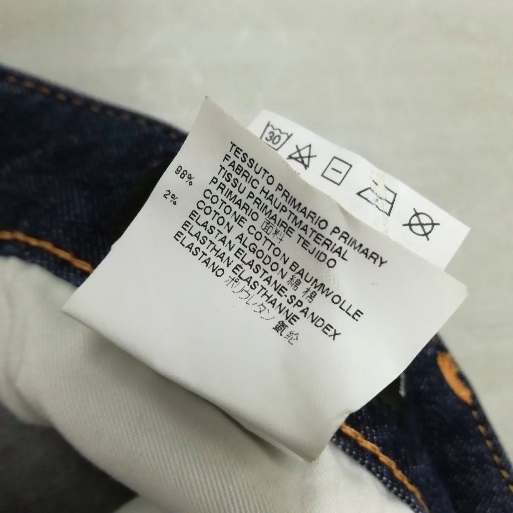  ディースクエアード 2015 S 30330 Cool Girl Cropped Jeans スキニー クロップド デニム パンツ ジーンズ 38 インディゴ デニム ジーンズ パンツ