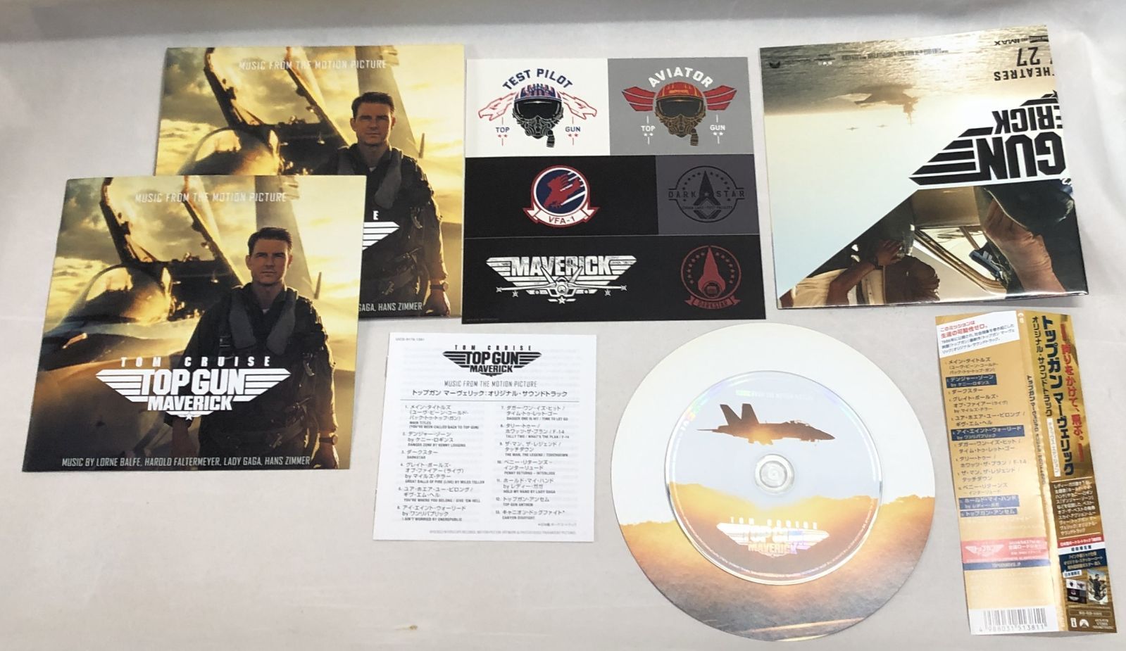 美品◇トップガン マーヴェリック オリジナル・サウンドトラック