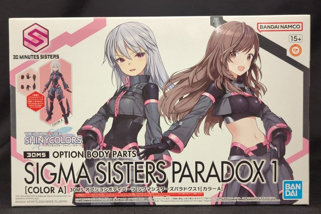 新品未開封】龍が如く7 プリロール コラボ 趙天佑 缶バッジ