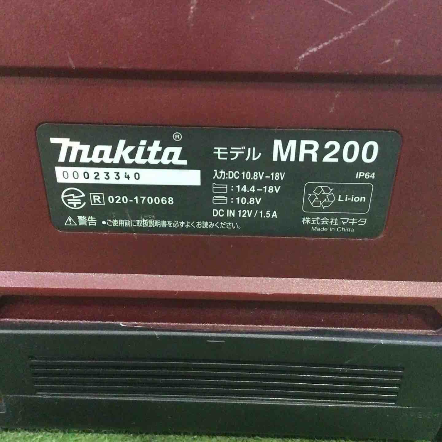 Chinaページ ◇マキタ(makita) コードレススピーカー MR200AR【町田店】