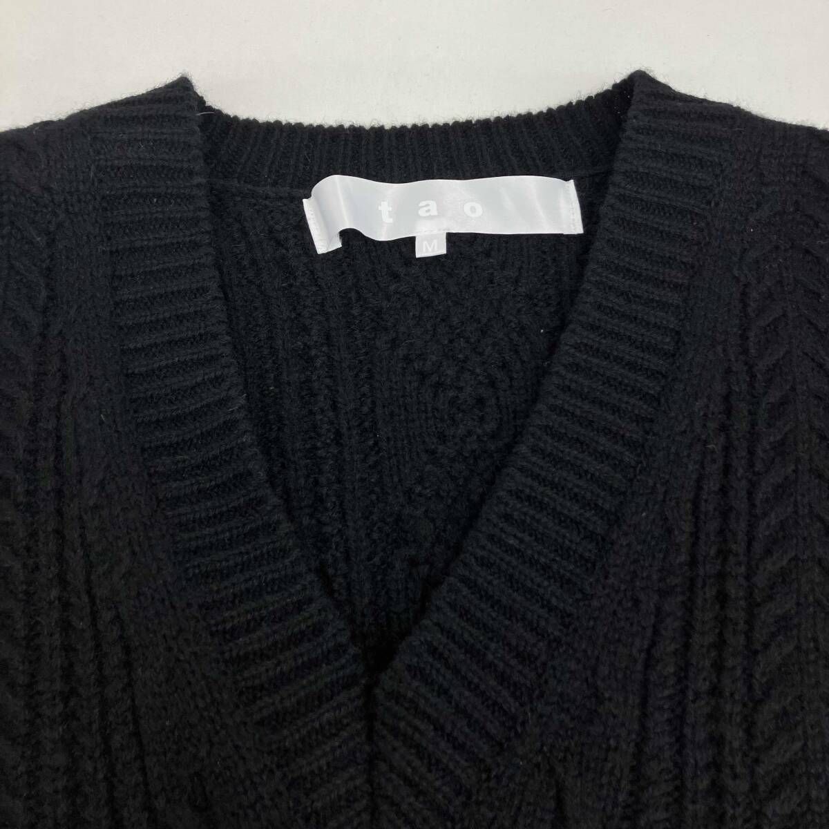 タオ　コムデギャルソン ニットベスト Comme des Garcons tao コムデギャルソン タオ／ケーブルニットベスト