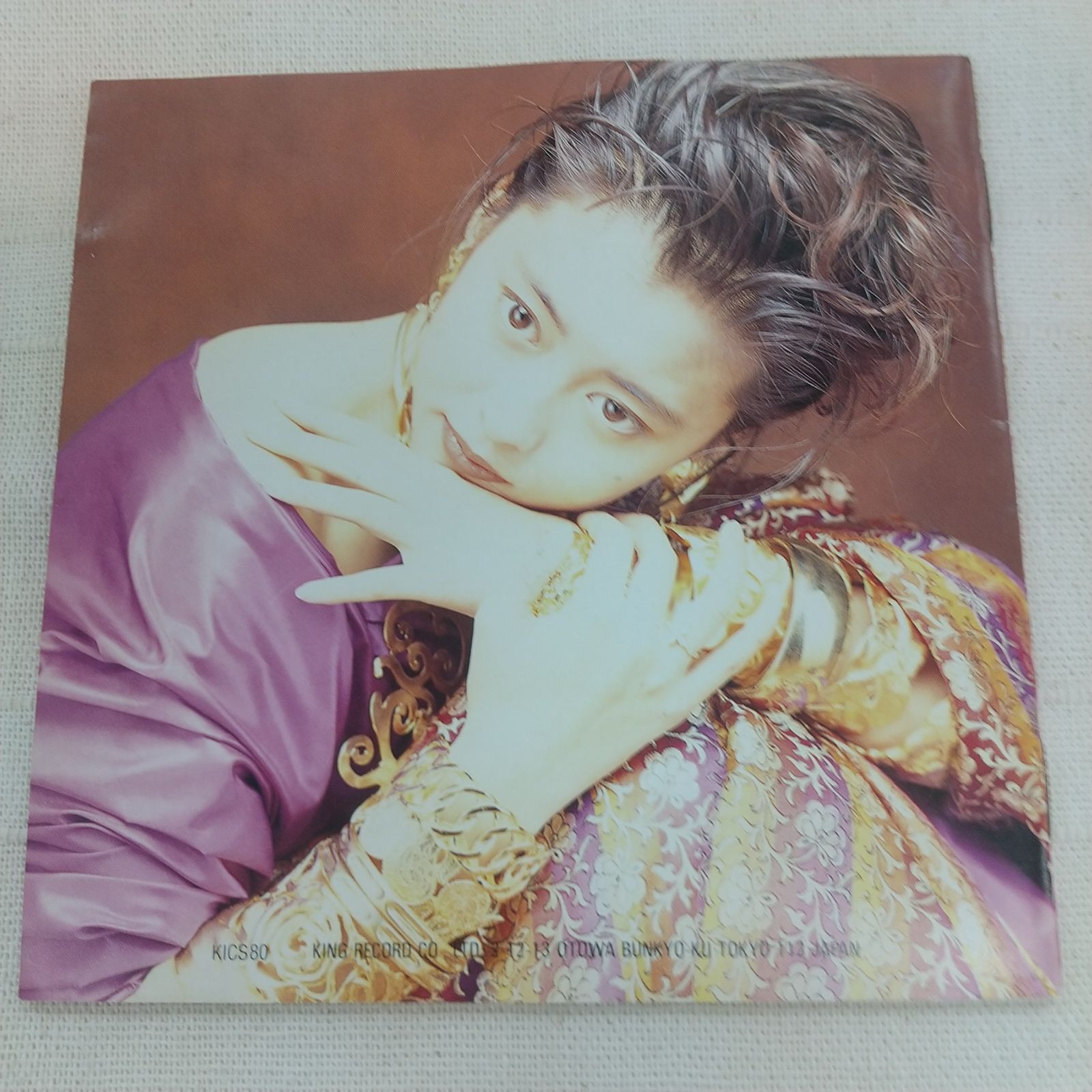 中山美穂　シングルCD　4枚セット　中古 2025年最新】中山美穂 世界中の誰より シングルCDの人気アイテム