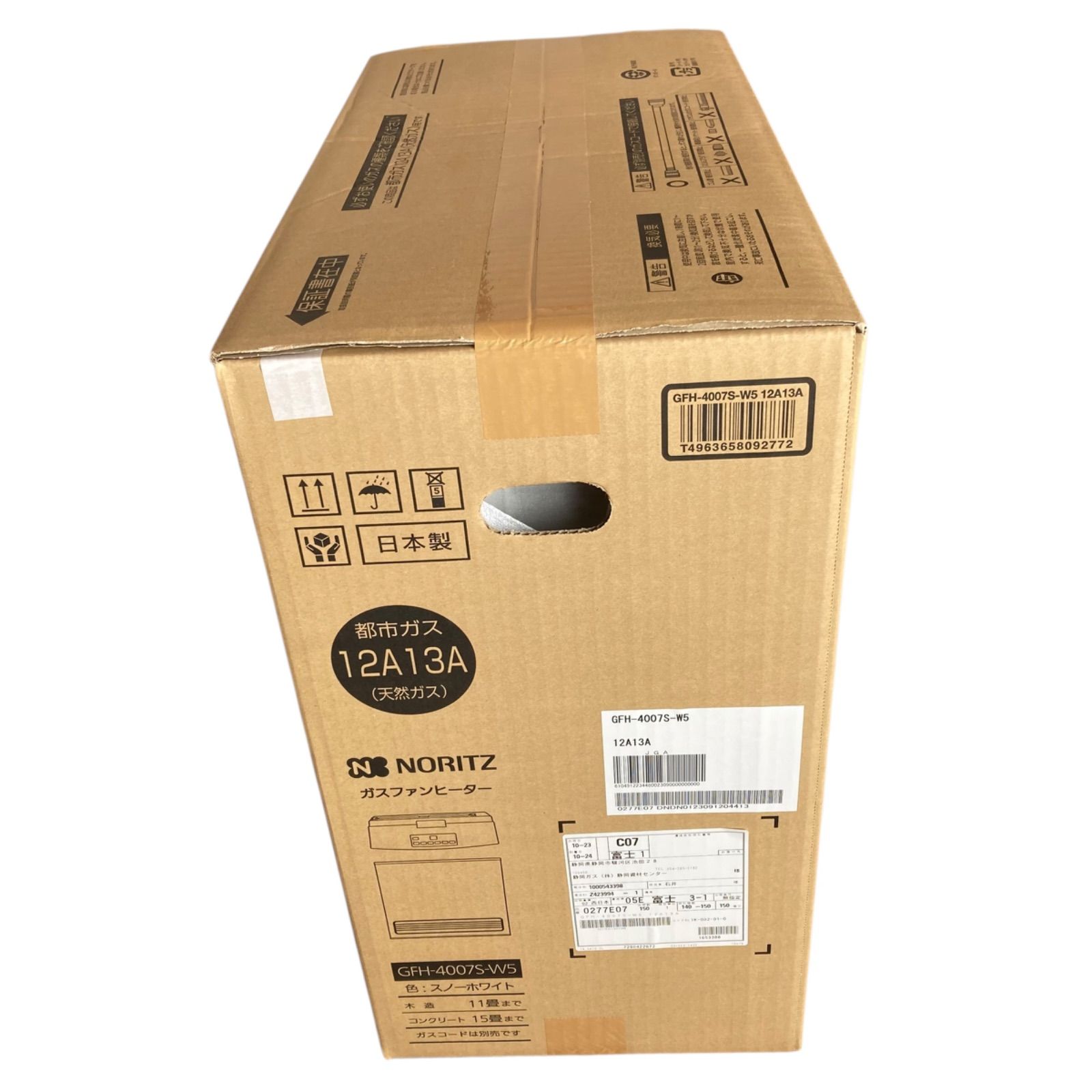 新品未使用 NORITZ ノーリツ ガスファンヒーター ガスコード付き GFH