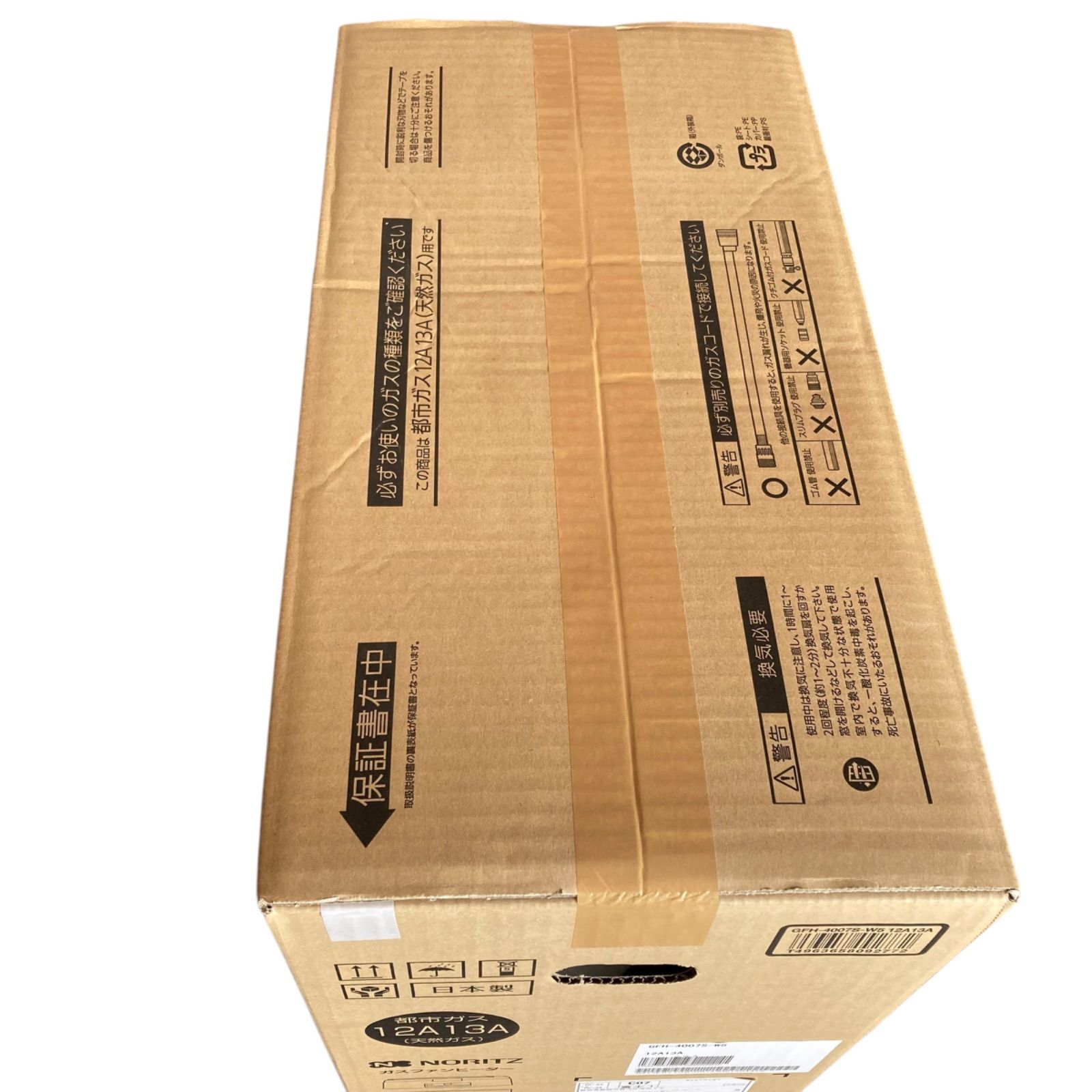 新品未使用 NORITZ ノーリツ ガスファンヒーター ガスコード付き GFH