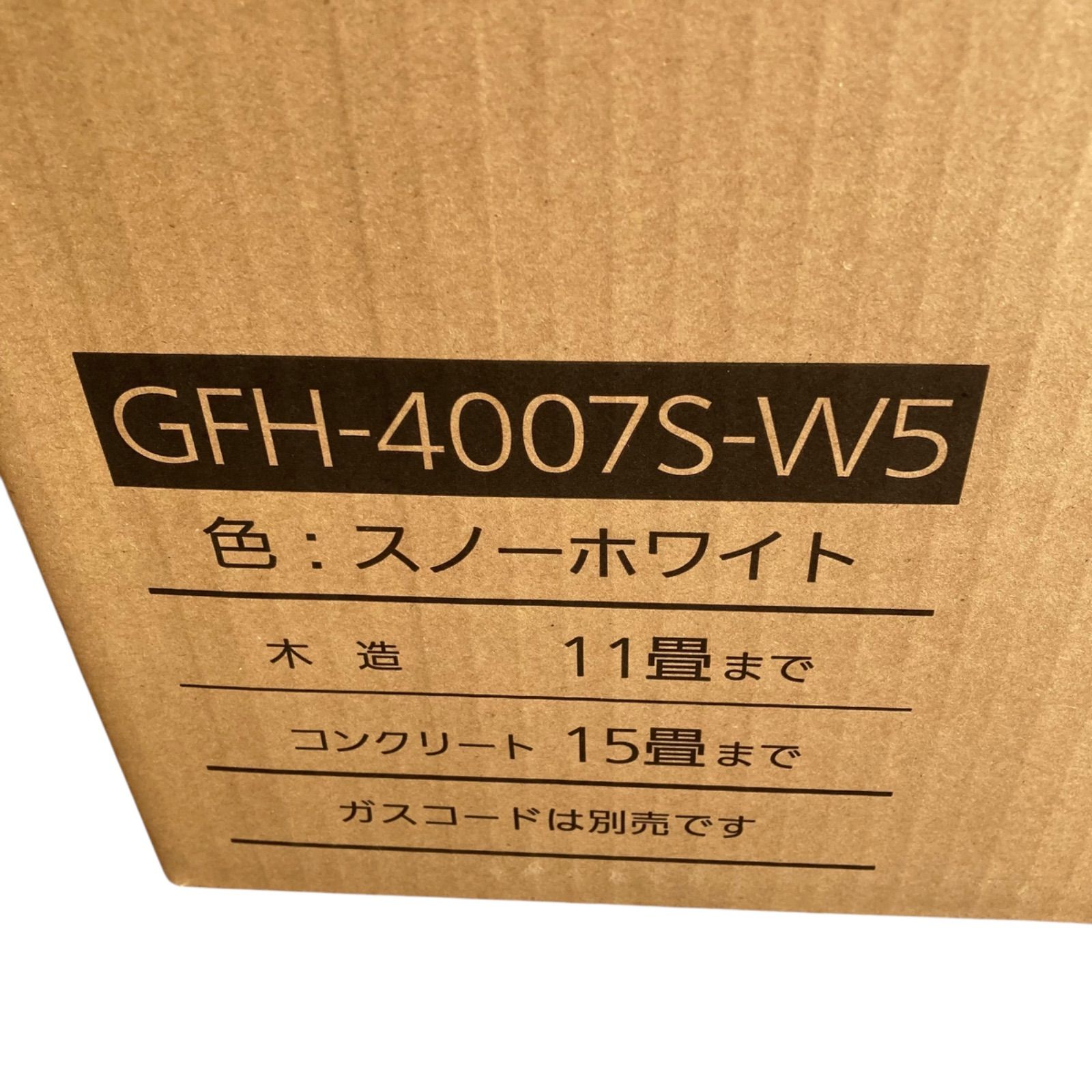 ガスファンヒーター。ガスコード付き。新品。未使用。 新品未使用 NORITZ ノーリツ ガスファンヒーター ガスコード付き GFH