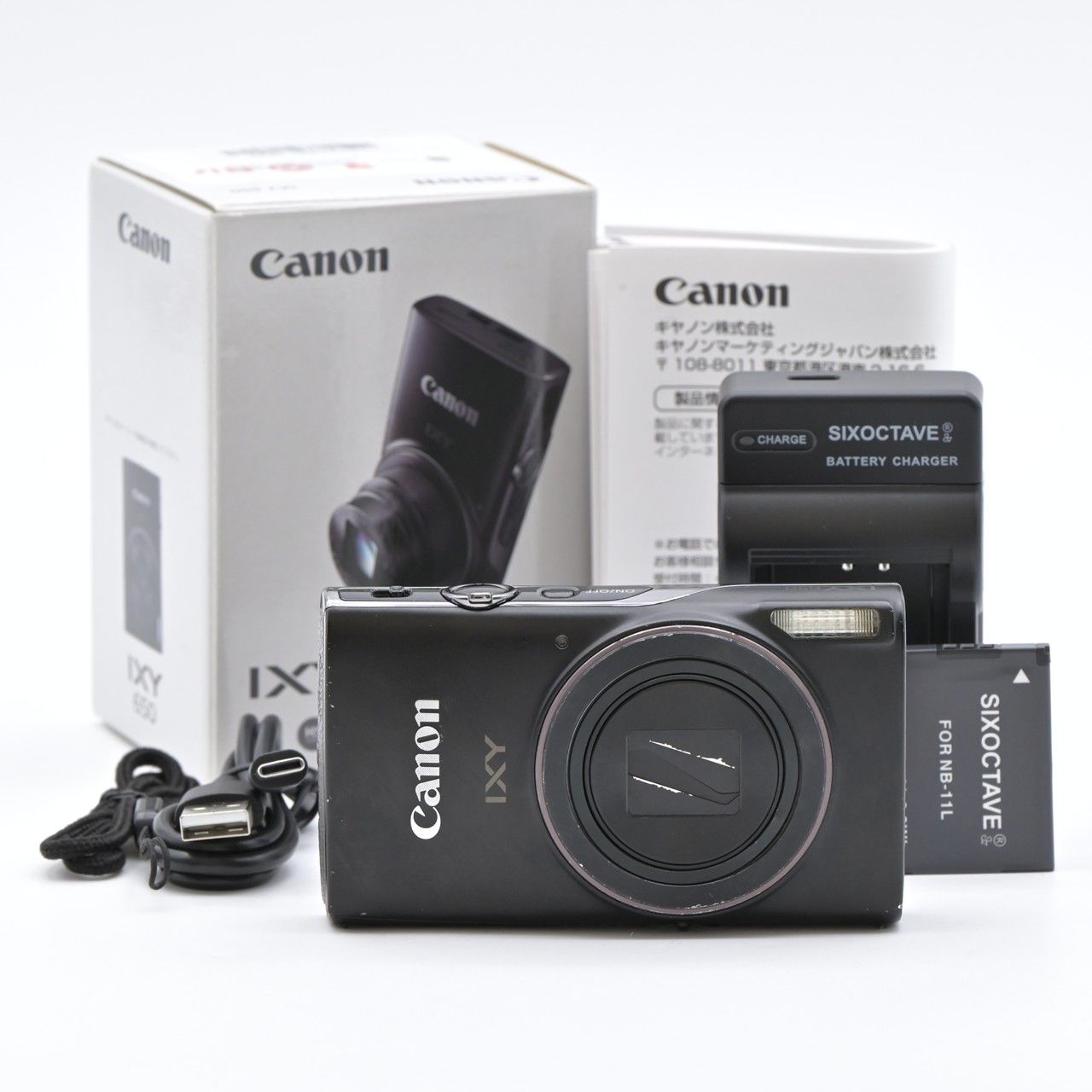 Canon キヤノン IXY 650 ブラック コンパクトデジタルカメラ【中古