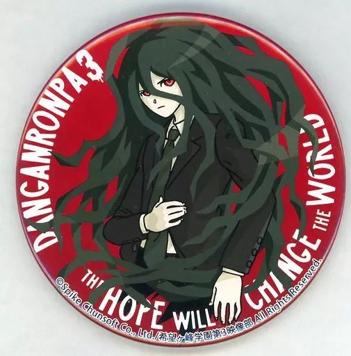 中古】バッジ・ピンズ カムクライズル 缶バッジ 「ダンガンロンパ3