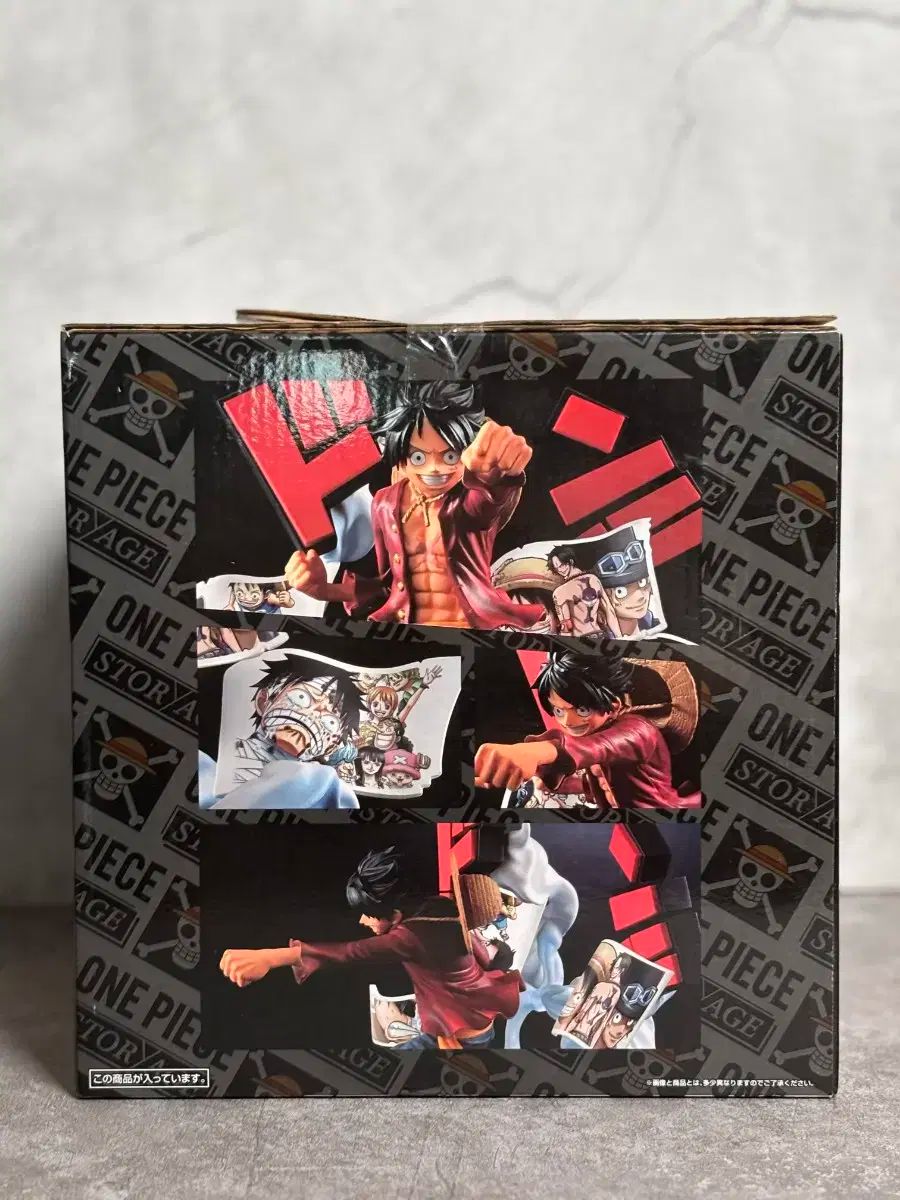 未開封) 一番くじ ONE PIECE ストーリーエイジ A賞 アウトレット