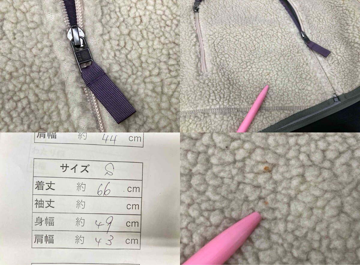  Patagonia メンズS ボアベスト フリースジャケット ボアジャケット ジャケット アウター