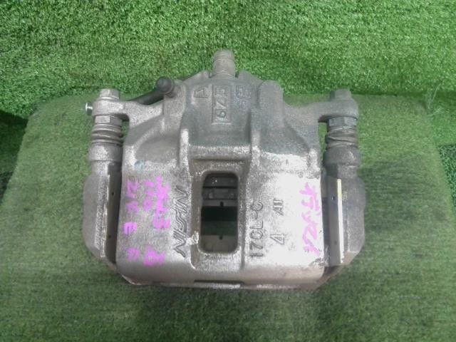 2692❣️ 中国家具 チェスト 花鳥図 引き出し