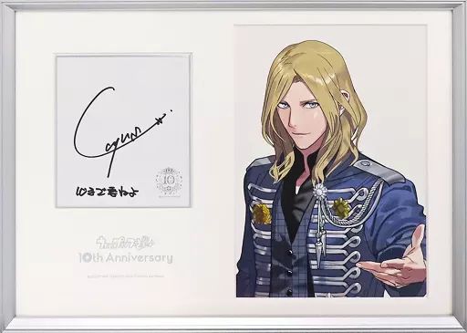 うたのプリンスさま メモリアルポートレートカミュ 10thAnniversary 中古】原画イラストボード 付属品付)うたの☆プリンスさまっ♪ 10th
