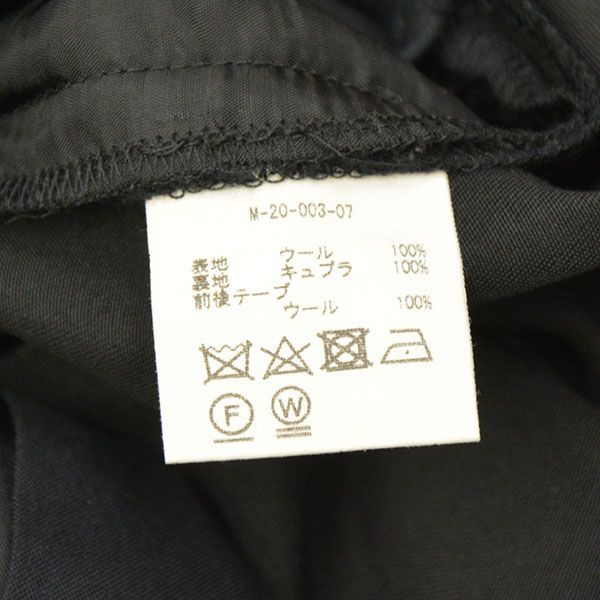 OUAT オーユーエーティー MORSE モールス センターステッチスラックス