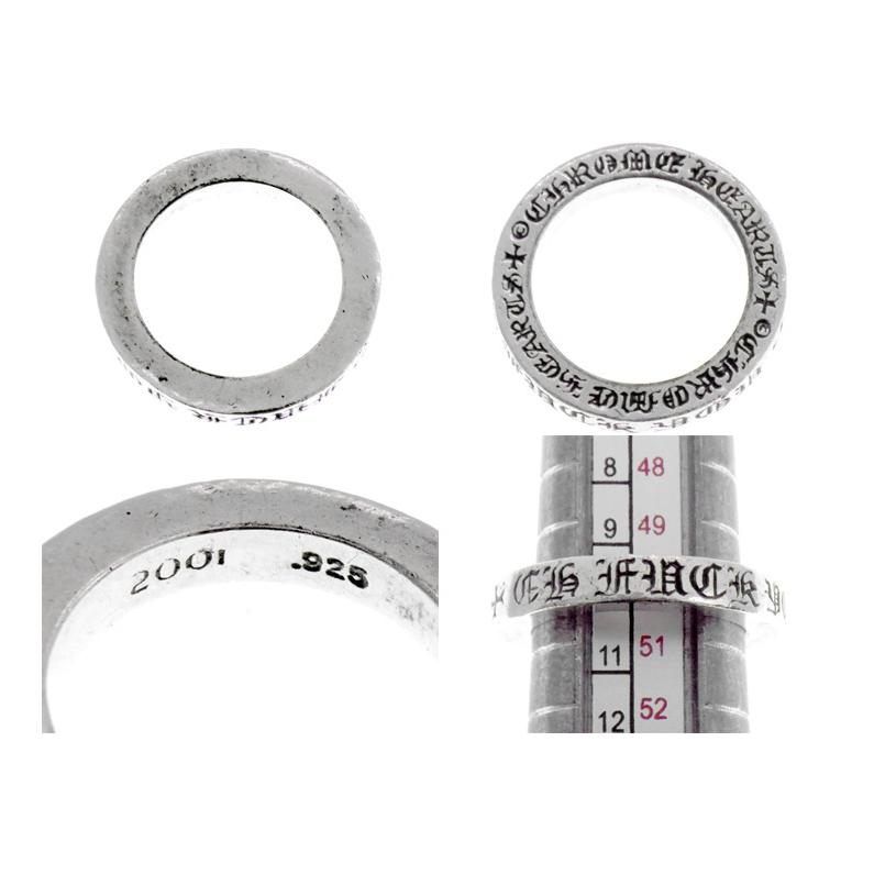 クロムハーツ CHROME HEARTS 【 3mm SPACER FUCK YOU 】 スペーサー