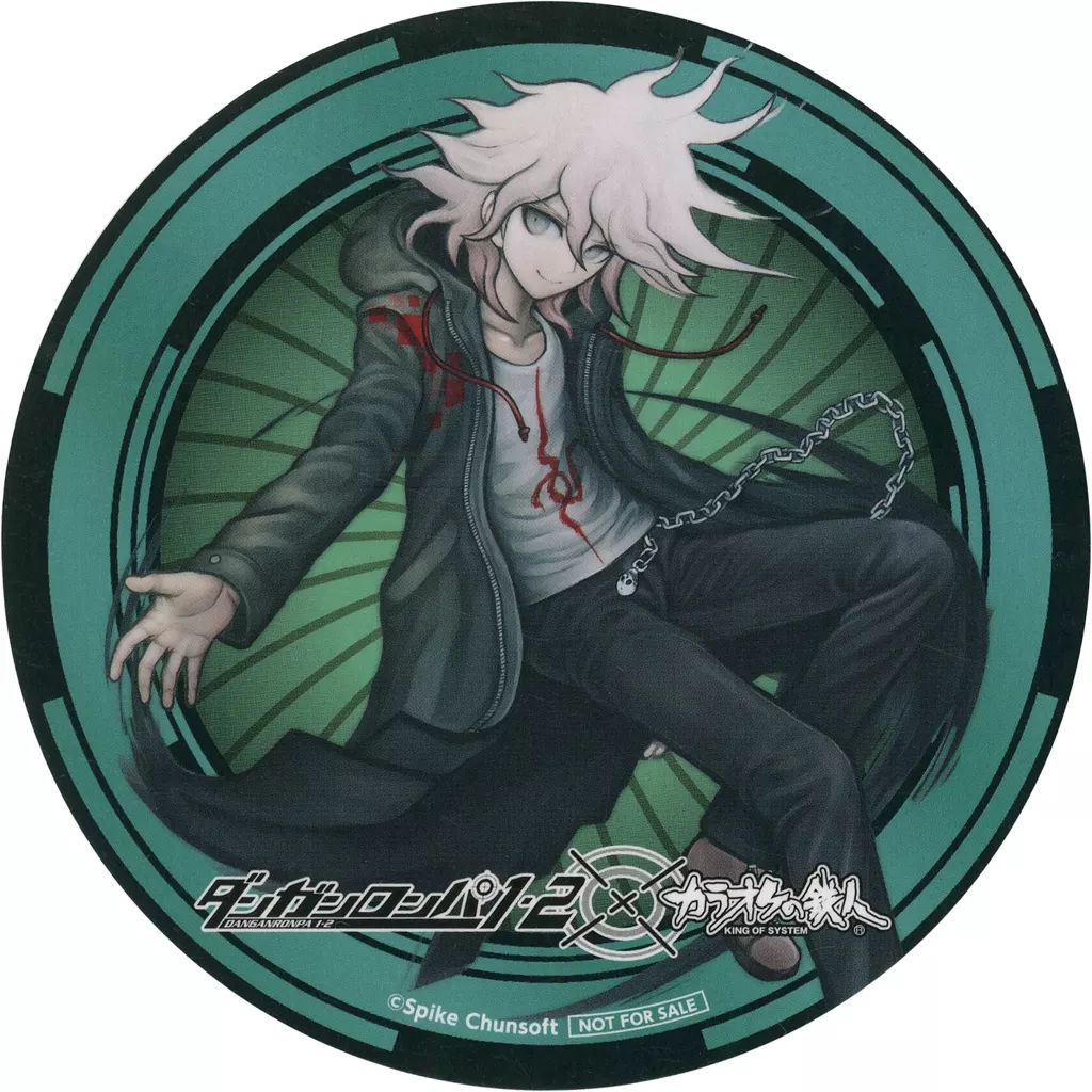 中古】コースター 狛枝凪斗 オリジナルコースター Bbox(スーパー